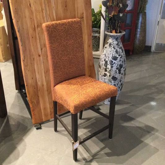 Bromwich Pumpkin bar stool